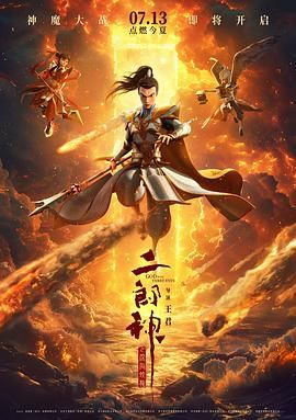久久久免费视频播放